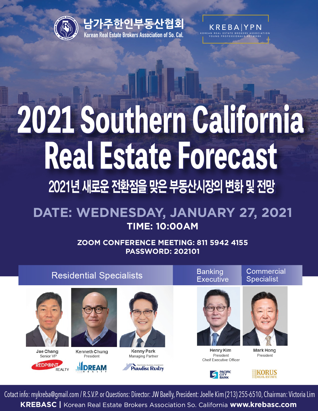 2021 Southern California Real Estate Forecast Korean Real Estate