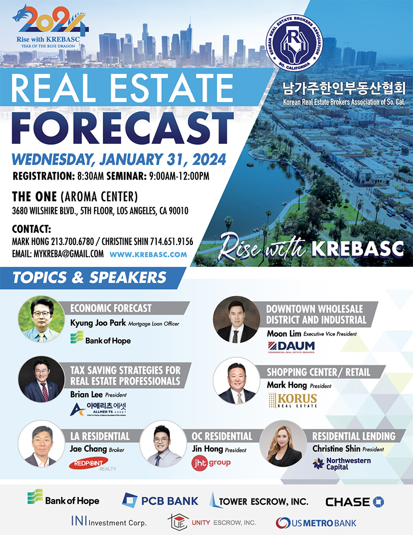 2024 Southern California Real Estate Forecast Korean Real Estate