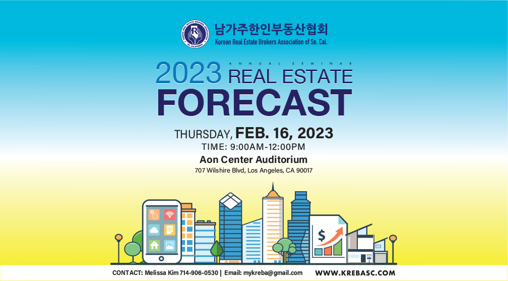 Real Estate Forecast 2023
