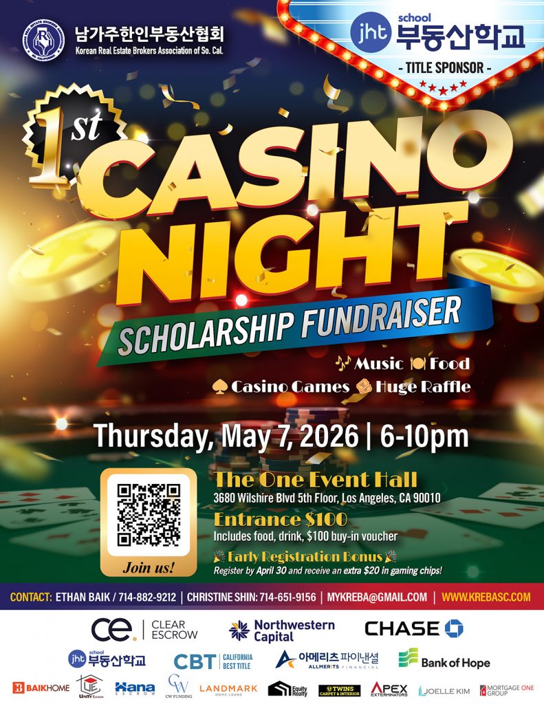 KREBASC Casino Night