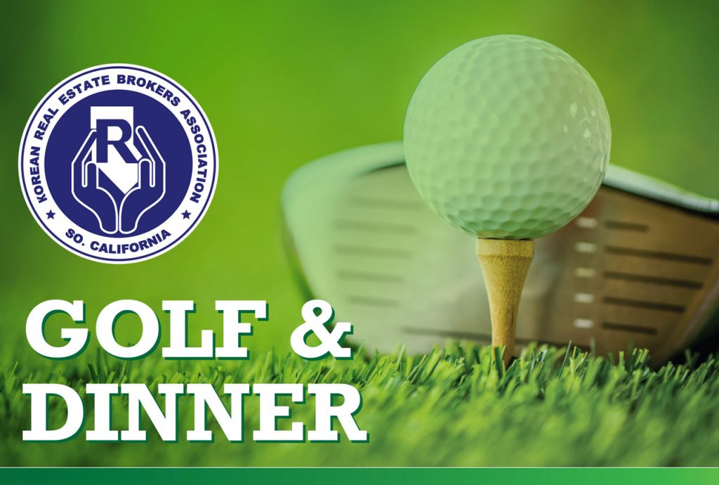 Golf and Dinner Mixer Korean Real Estate Brokers Association of So Cal